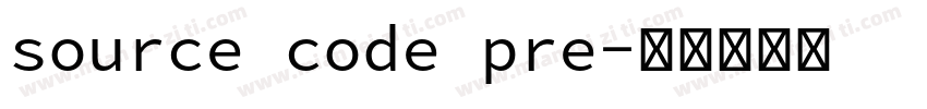 source code pre字体转换